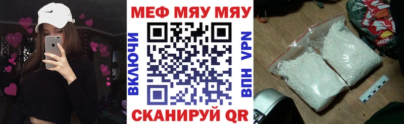 Альфа ПВП Топки