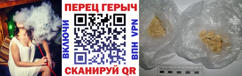 KRAKEN сайт  купить наркоту  Топки  Героин Афган 