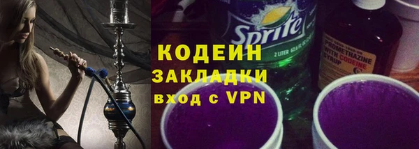 a pvp Алзамай