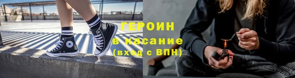 гидропоника Протвино