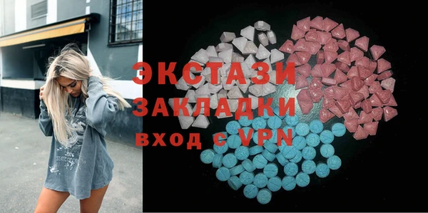 a pvp Алзамай