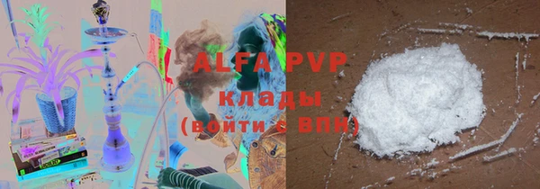 a pvp Алзамай